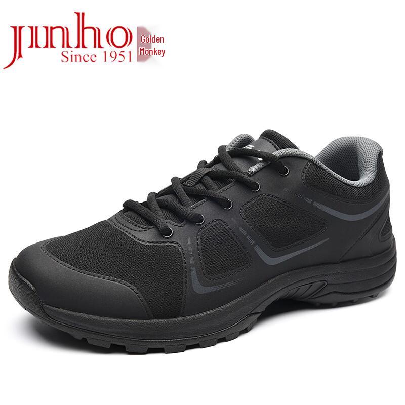 JINHOU Lightweight Mesh Running Shoes EU 42