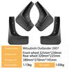 Mudguards for 2007 Mitsubishi Outlander