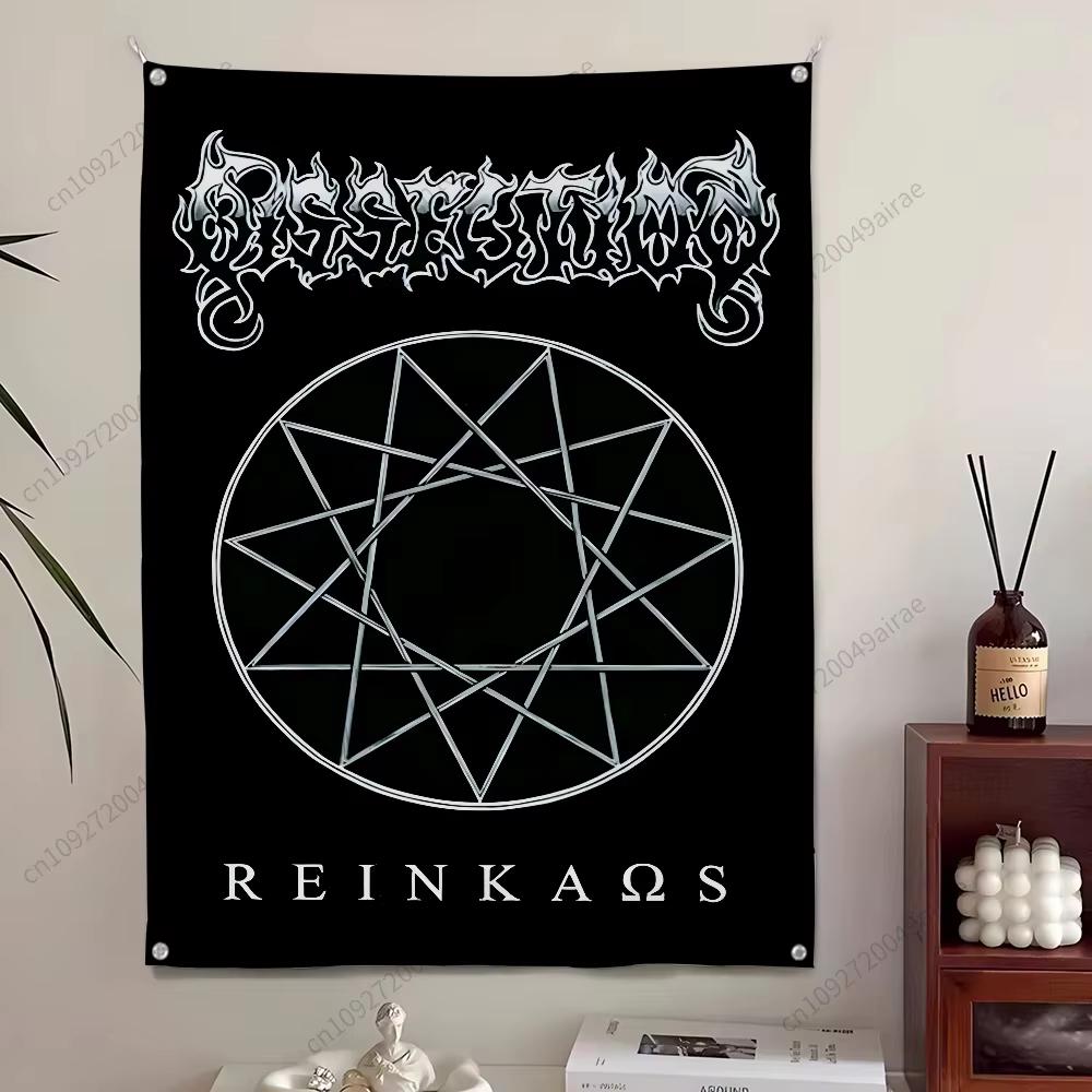Nine-Pointed Star Gothic Tapestry, Metal Band Font and Mystical Symbols Wall Hanging, Dark Aesthetic Home Wall Decor 100X70CM