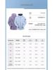 Toread Men's Jacket TAEEBN80714
