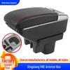 2024 Geely Remote Xingxiang V6E EV Armrest Box