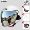 DOT-Approved Full-Visor Motorcycle Helmet Electric Scooter Riders ABS Shell UV Protection All-Season Safety Gear