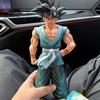 HY Statue Anime Dragon Ball Z Son Goku Figure Super Saiyan Goku Pvc Action Figures Collection Model Toys Gift