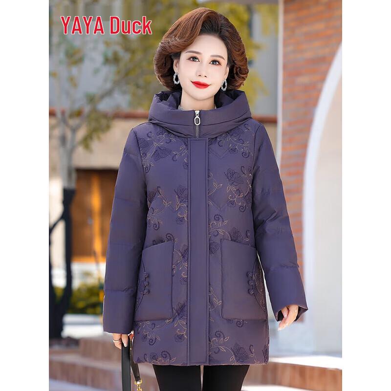 Yaya Women's Hooded Duck Down Jacket