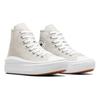 Converse Chuck Taylor All Star Move Platform High Beige White Women's Canvas Sneakers A07579C