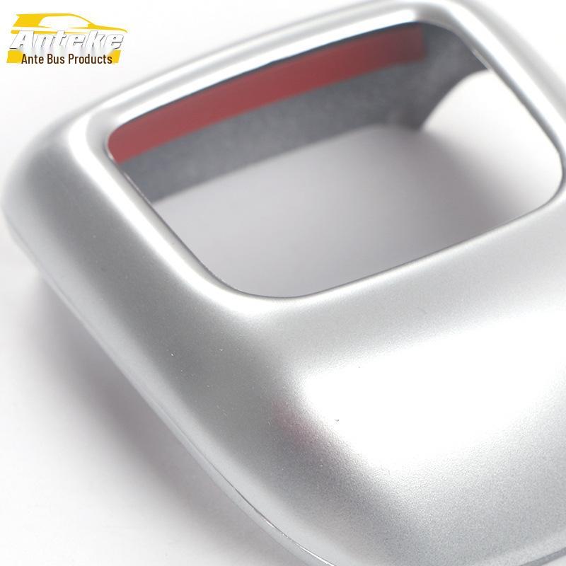 22 Qijun Gear Shift Knob Cover & Console Decoration