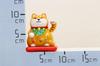 Castle Enterprises Waving Shiba Inu Solar Powered Movable Set of Bulk A Delightful Japanese Souvenir for Comes in a Clear Case Toys, 60, Purchase,