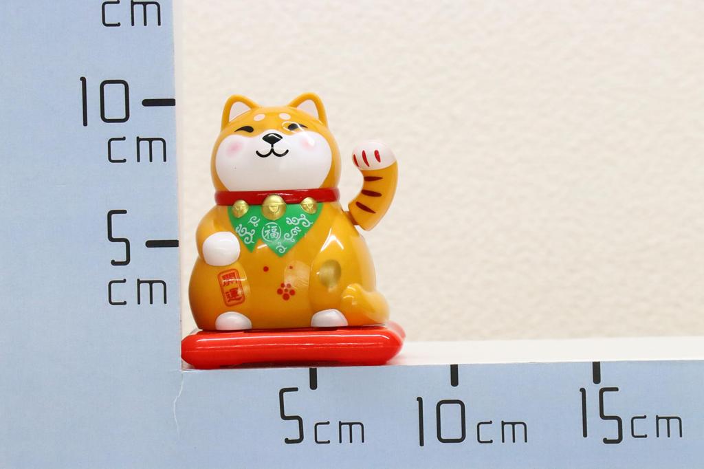 Castle Enterprises Waving Shiba Inu Solar Powered Movable Set of Bulk A Delightful Japanese Souvenir for Comes in a Clear Case Toys, 60, Purchase,