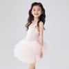 Short Sleeve Baby Girl Ballet Skirt Princes Dress Ballet Performance Costume  Photo Shoot