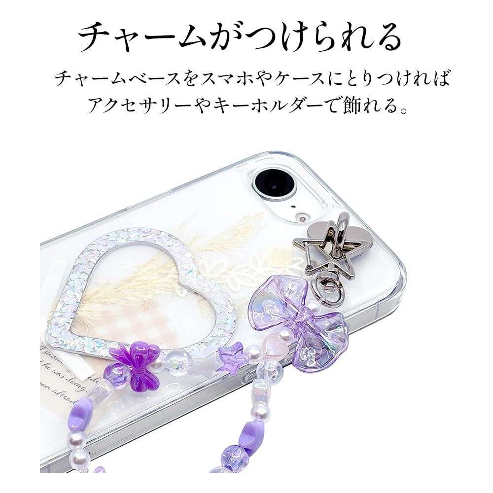 Rasta Banana RCMB02GD Charm Base Key Ring Hanger Set of 2 Key Ring Key Chain - Heart Shape Gold