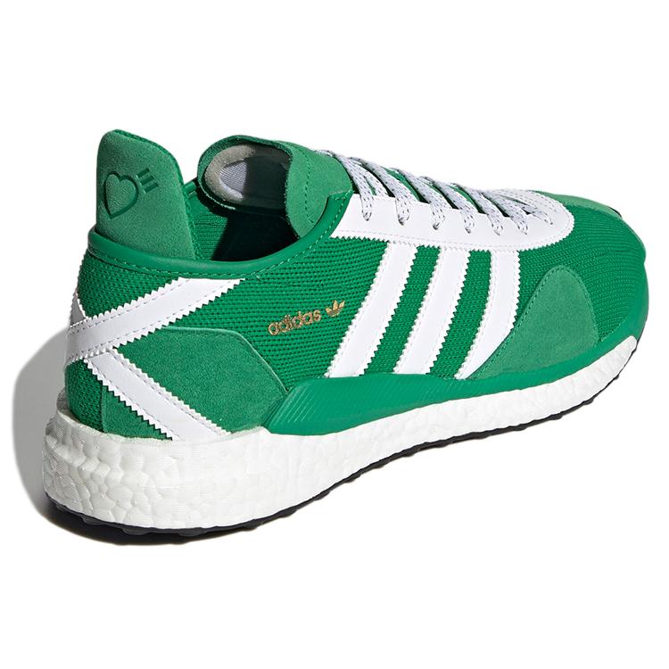 Tokio Solar Human Made x Tokio Solar Adidas Originals 'Zielony' FZ0550