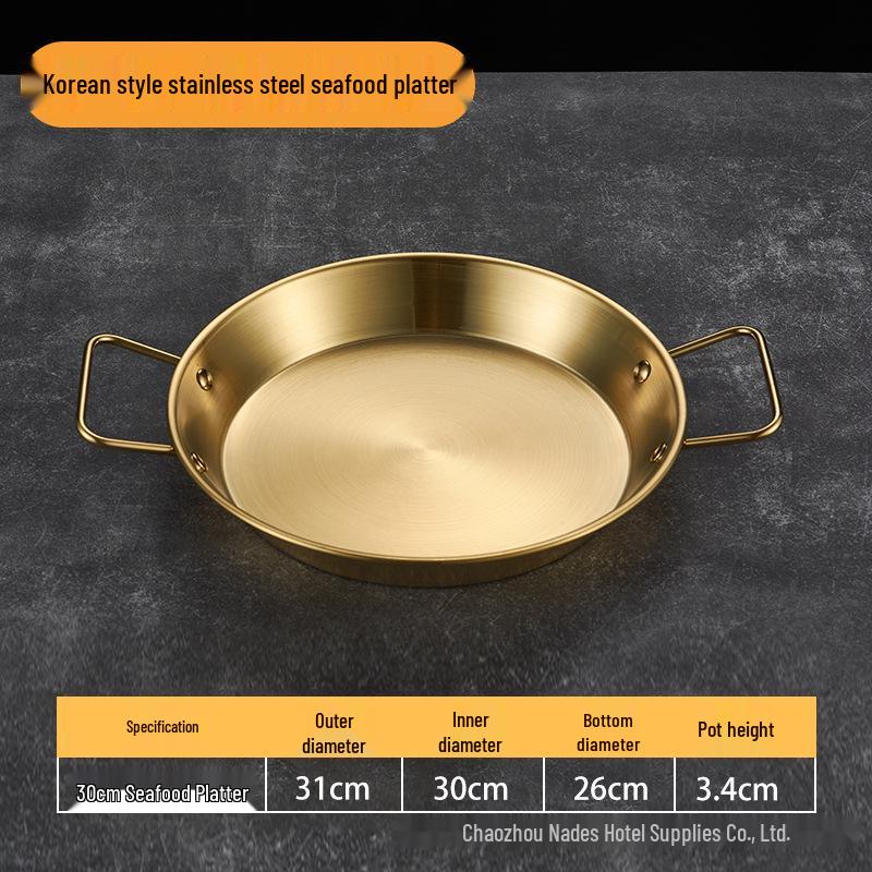 Gold Thickened Stainless Steel Seafood Plate with Handles - Korean Style for Crawfish, Fries, Fried Chicken, and Rice.
