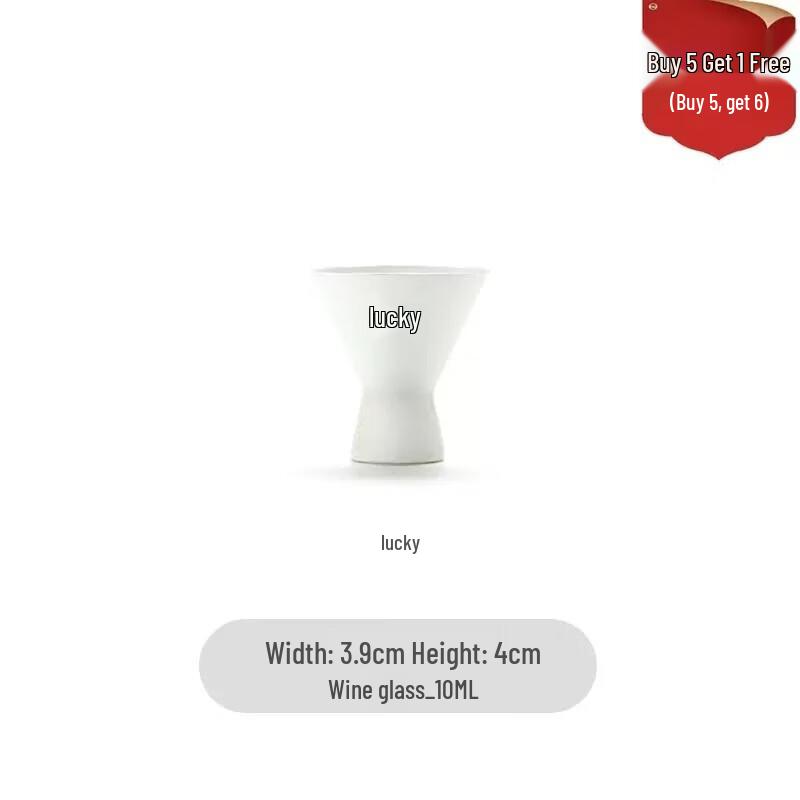 Jingdezhen White Porcelain Baijiu Decanter Set