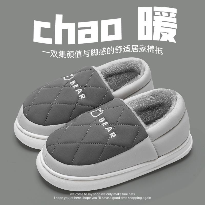 Indoor home bag heel wool cotton shoes women wear waterproof cotton slippers outside in autumn and winter men's winter warm new models