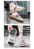 Men's Large Size Open-Toe Beach Sandals - Teen Squishy Feel Summer Slippers