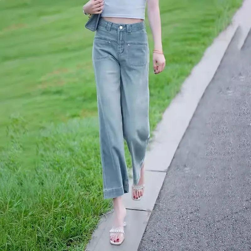 2026 High-Waist Ice Silk Denim Jeans for Women - Summer Style, Nine-Point Straight Leg, Wide Leg, Super Thin and Lightweight