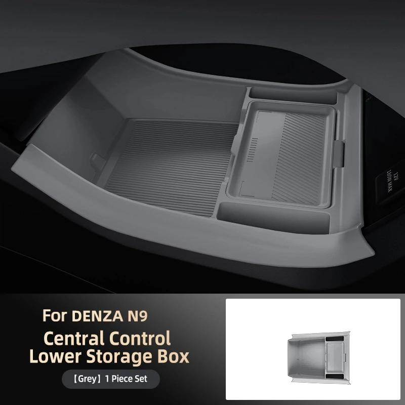 For DENZA N9 Silicone Storage Box  Center Console under Layer Modification Special Car Interior Accessories Organizer