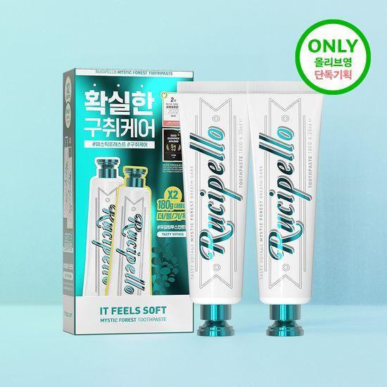 Rucipello Mystic Forest Toothpaste 180g Double Promotion