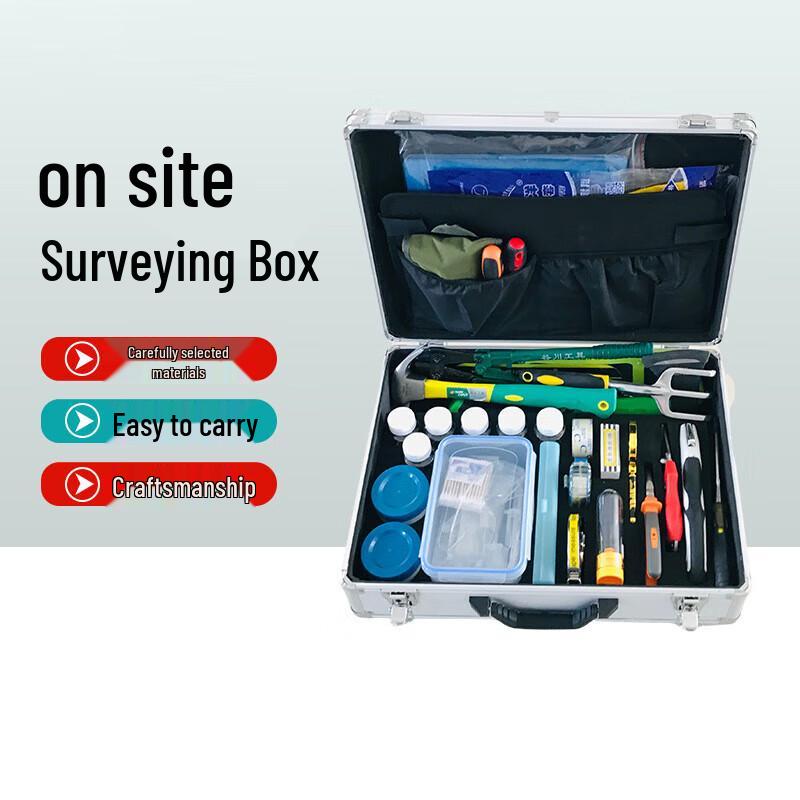 Xinhuarui Portable Investigation Case