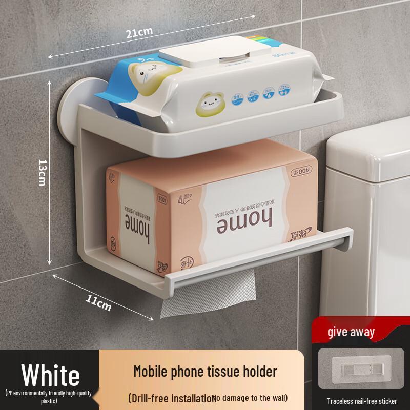 Jiemengzhe Double-Layer Toilet Paper Holder with Storage Shelf