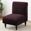 Jacquard Armless Sofa Chair Cover Stretch Accent Fat Chair Covers Sofa Slipcovers Solid Color Furniture Protector Removable