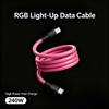 Suitable for Apple luminous head Type-C fast charging data cable silicone material mobile phone charging cable