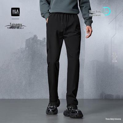 Pantolon – Pantalon ve Kapriler