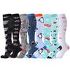 Unisex 6 Paar Kompressionssocken-Set zum Laufen & Radfahren