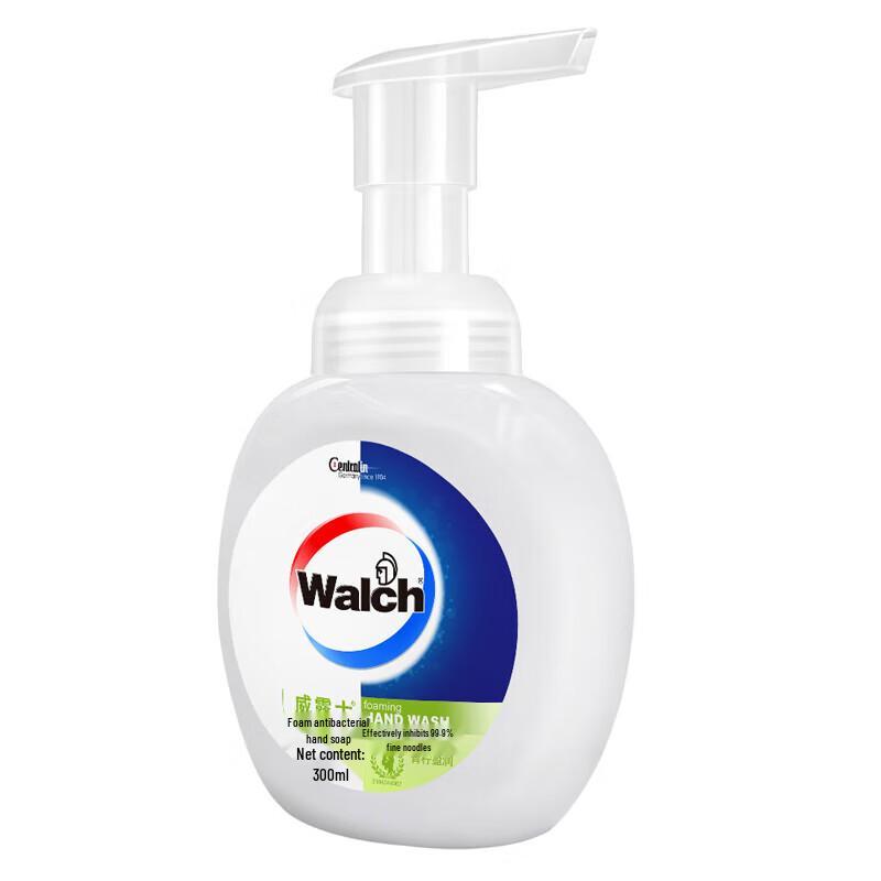 Walch Foaming Antibacterial Hand Wash
