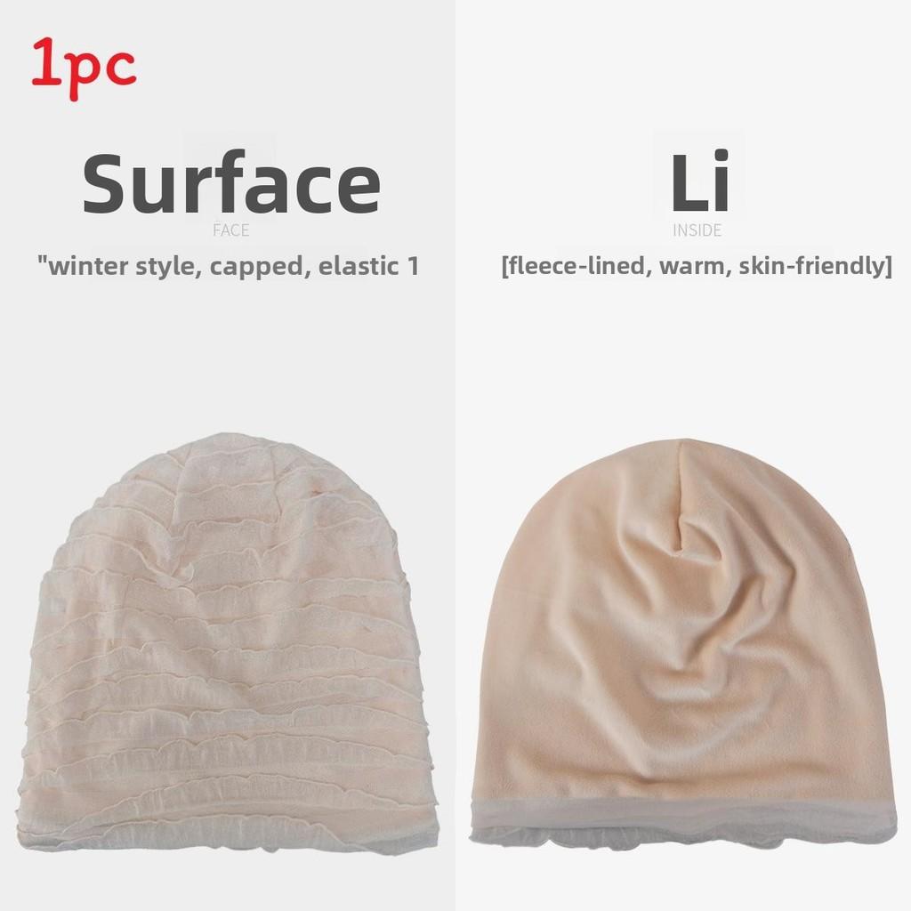 Fashion Dull Ladies Cap With Breathable Mesh For Summer Sun Protection And Stylish Look