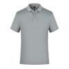 Children's & Parent-Child Polo Shirt: Quick-Drying Sports, Cultural, Short Sleeve with Custom Logo Print