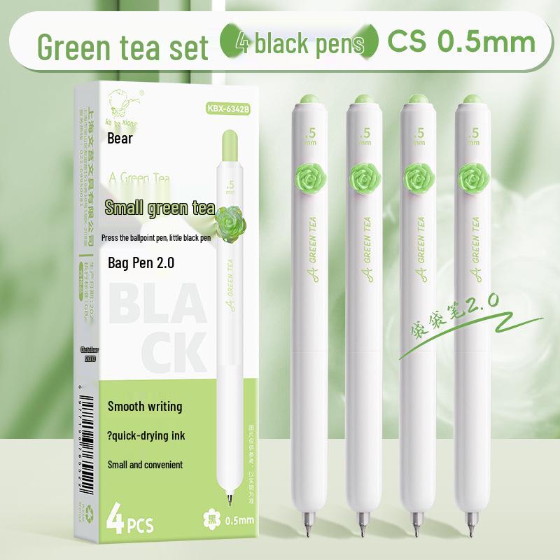 

Гелевая ручка Kaba Bear быстросохнущая нажимная пишущая ручка для студентов 0.5mm