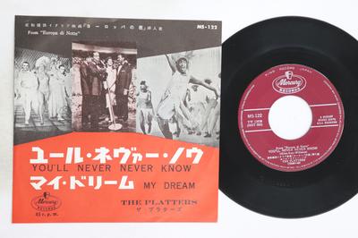 7inch Record PLATTERS - You'll Never Never Know / My Dream MS122 MERCURY 1960 Japan Soul/Funk Used
