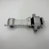 Hyundai Kia 21950-F2000 Engine Mount Replacement