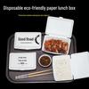 Homeglen Disposable Paper Lunch Box
