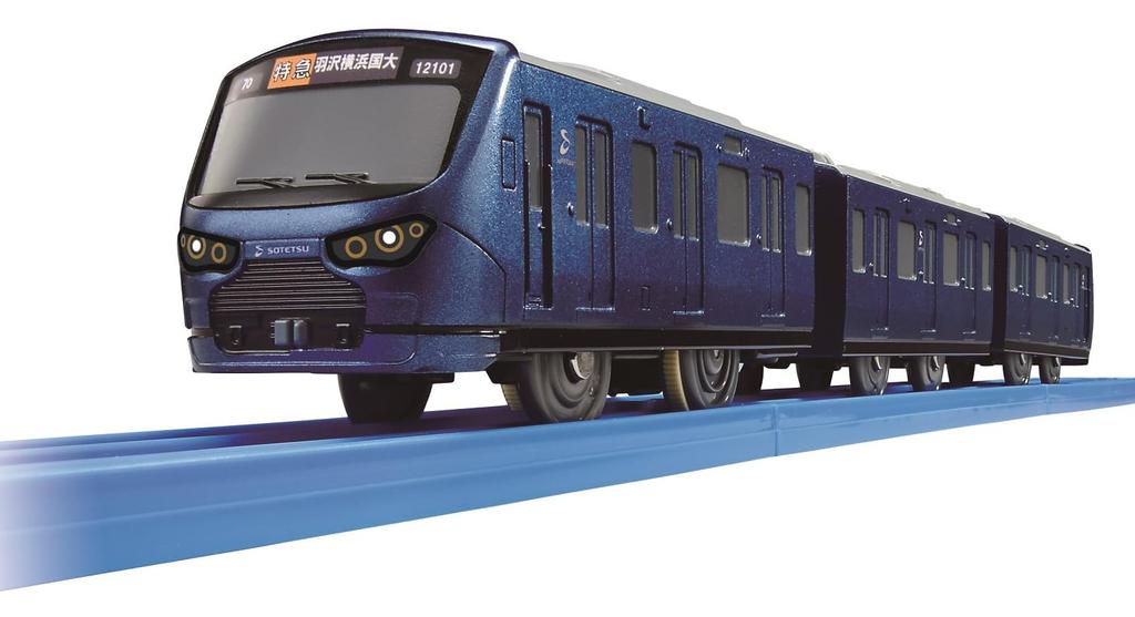 Takara Tomy Plarail Sagami Railway 12000 Series
