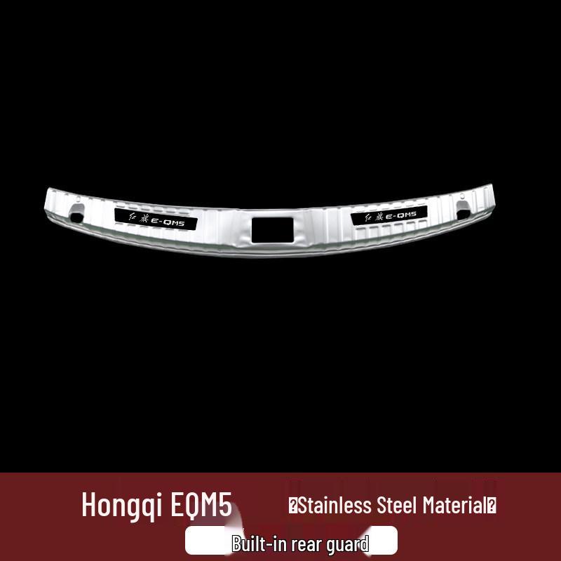 Hongqi EQM5 Door Sill Trunk Guard Accessory Set