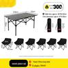 Portable Outdoor Folding Table & Moon Chair Set for Street Vendors & Camping