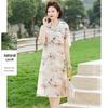 New Chinese Style Printed Mid-length Dress