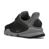New Nike Sock Dart Fleece Cool Grey 834669-001
