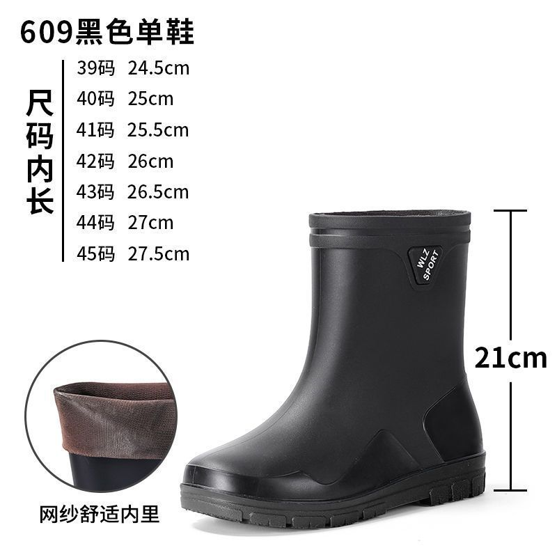 Direct drop high rain boots new winter velvet rain shoes men's non-slip fishing catch the sea