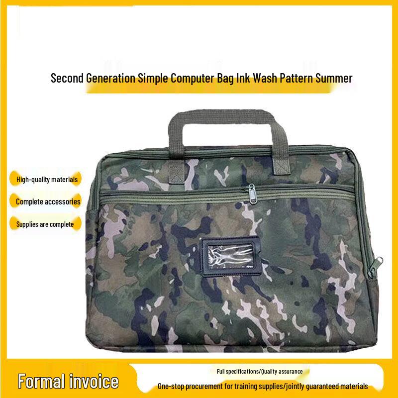 Shouli Warrior 2nd Gen Canvas Laptop Briefcase