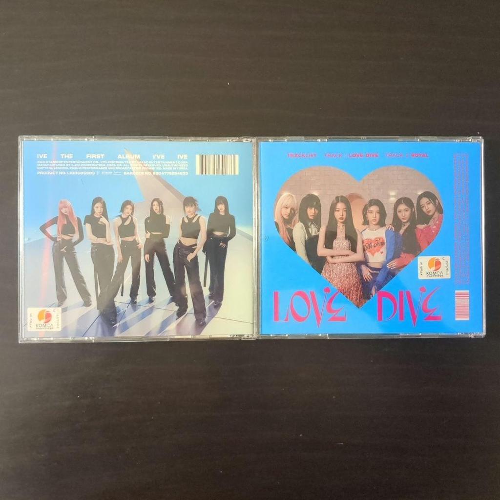 [USED] ive Gaul opened set