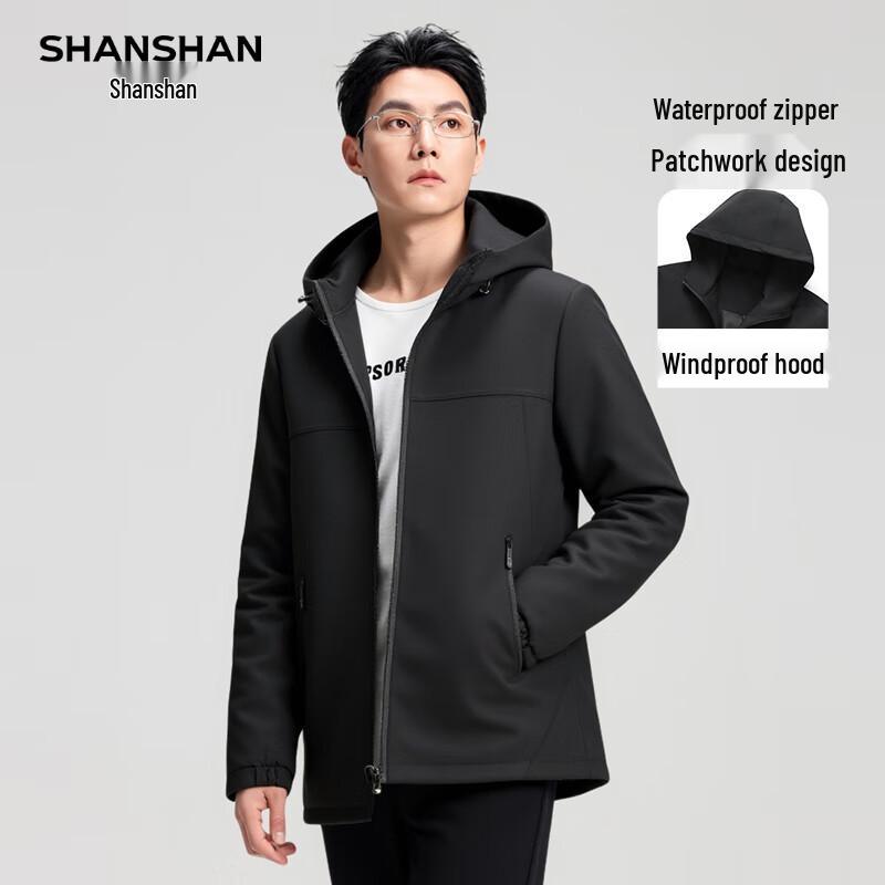 Shanshan Men's 2025 Fall/Winter Hooded Jacket