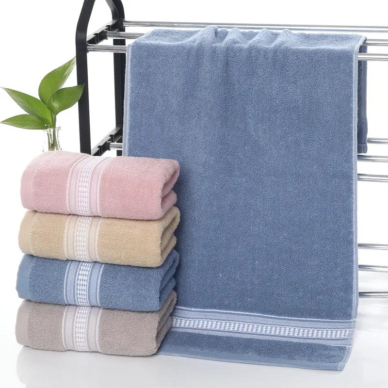 Soft and Thick Absorbent Towel, Suitable for Washing and Bathing In Children and Adults' Homes 13*28.74inch/33*73cm