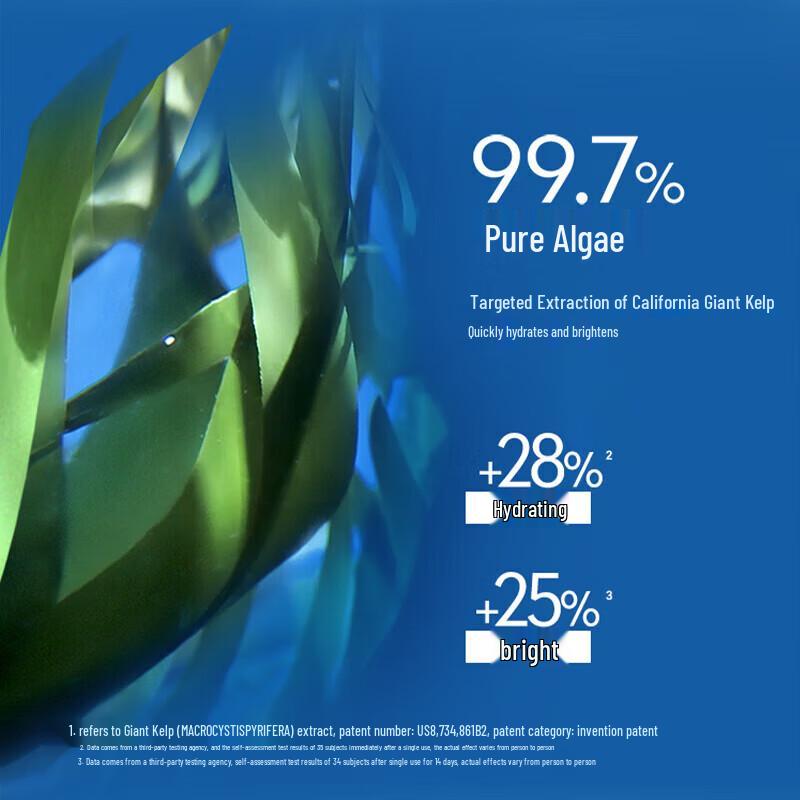 Nivea Men Hydrating Deep Cleansing Mud