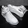 Pánská móda Prodyšná Pánská obuv Podzimní Hip-hop Vysoké desky Obuv Móda Obuv pro volný čas