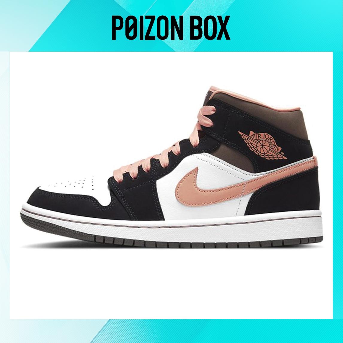 

кроссовки Jordan 1 Mid Peach Mocha (Women s) DH0210-100