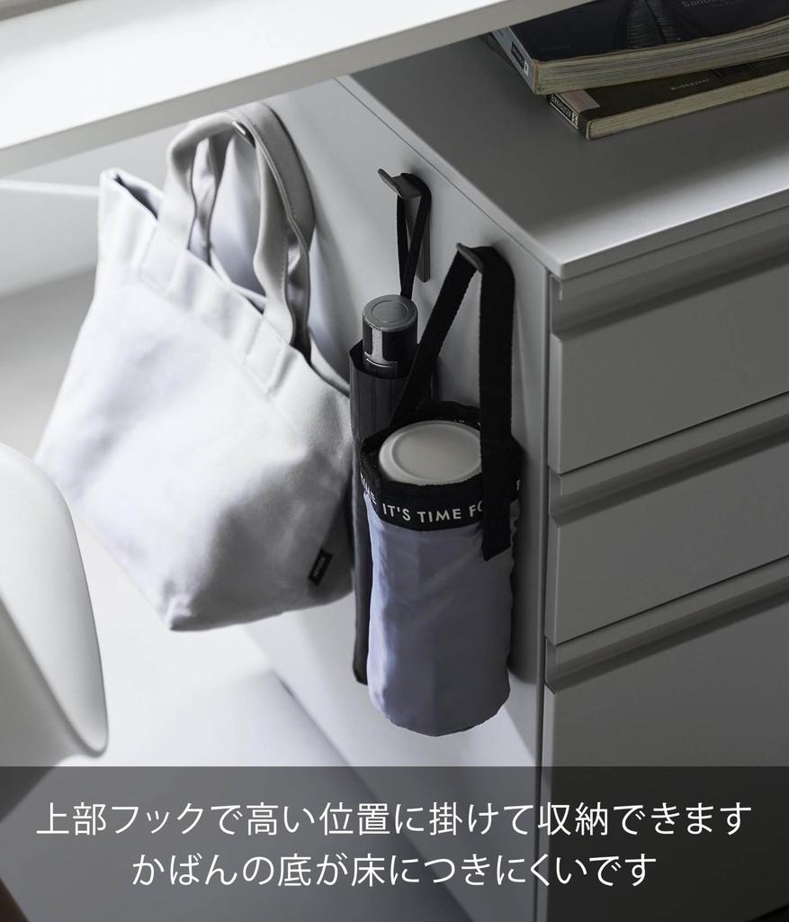 Yamazaki Magnetic Hanger Size Set of x x H7cm Tower Easy 10792 Hooks, S, 3, Black, W2.2 D2.2 (per hook), brand, Installation,