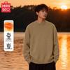 MINISO Men's American Retro Plush Mock Neck Sweater